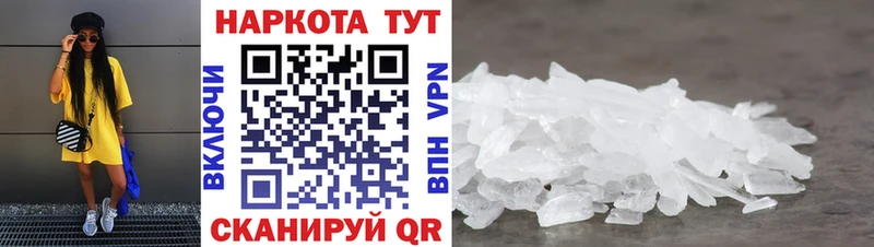 Как найти наркотики Зарайск Альфа ПВП Меф Псилоцибиновые грибы Конопля