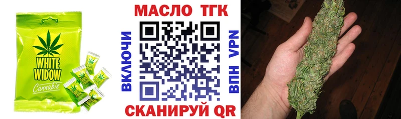 Cannafood марихуана  Зарайск 