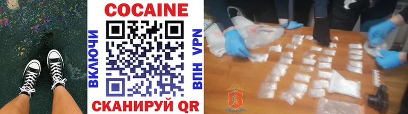 OMG   darknet официальный сайт  Кокаин Боливия  Зарайск 