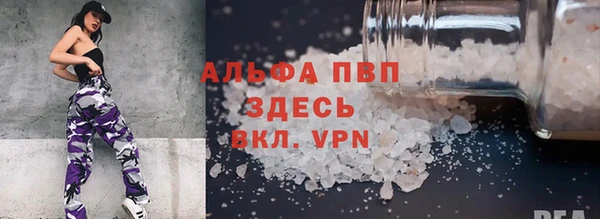 не бодяженный Верхний Тагил