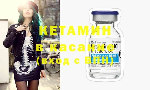 не бодяженный Верхний Тагил