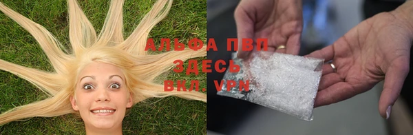 винт Вязники