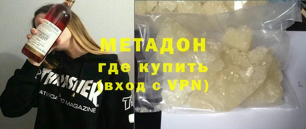 винт Вязники