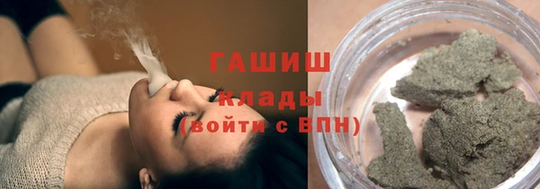 метадон Вяземский