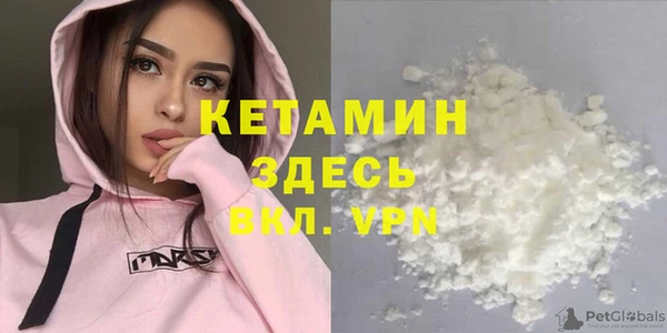 трава Вязьма