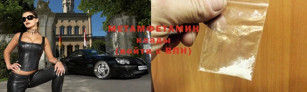 дмт Верхнеуральск
