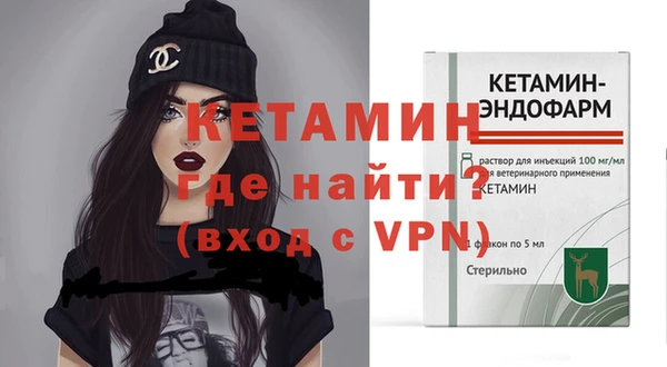 винт Вязники