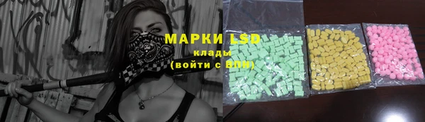 МДПВ Одинцово