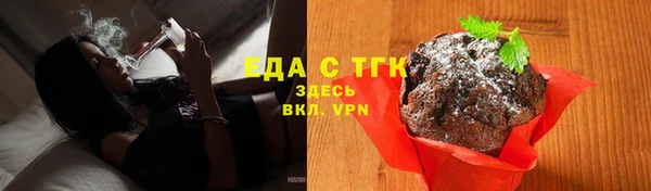 хмурый Валдай