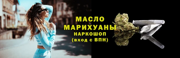 винт Вязники
