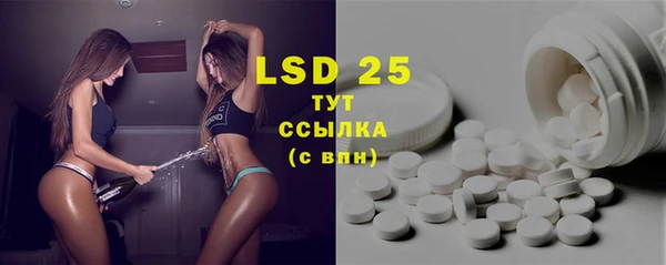 метадон Вяземский