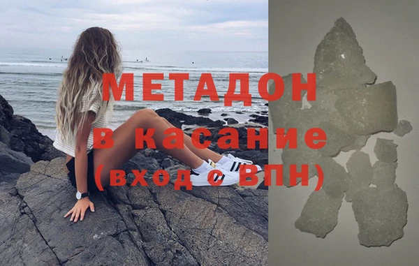 не бодяженный Верхний Тагил