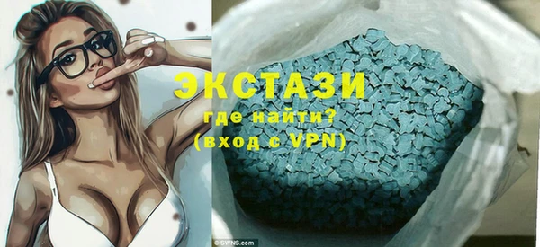 дмт Березники