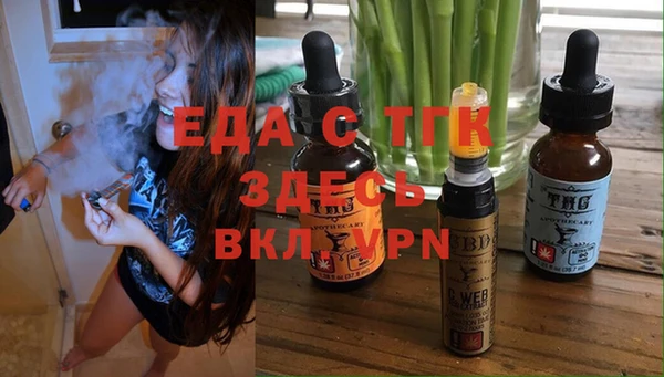 винт Вязники
