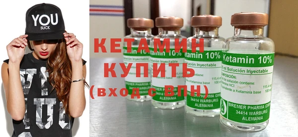 МДПВ Одинцово