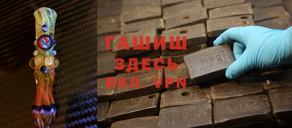 дмт Верхнеуральск