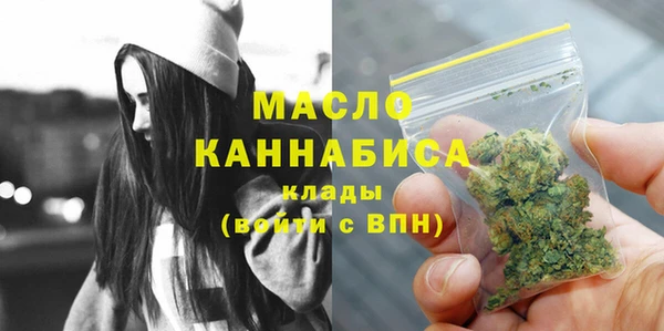 не бодяженный Верхний Тагил