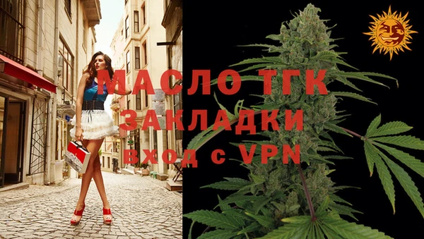 не бодяженный Верхний Тагил