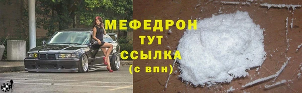 дмт Верхнеуральск