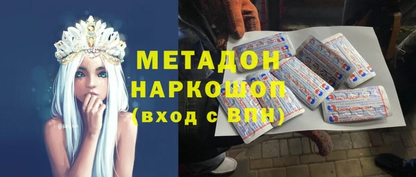 дмт Верхнеуральск