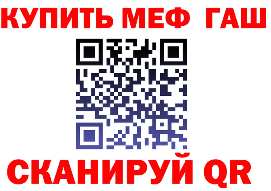 А ПВП мука маркетплейс это mega Зарайск