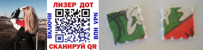 где найти наркотики  Зарайск  Марки NBOMe 1,5мг 