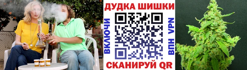 shop телеграм  Зарайск  Конопля AK-47  кракен онион 